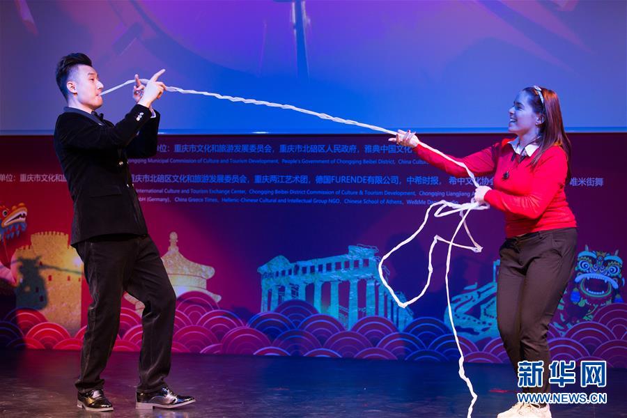 （國際）（1）“歡樂春節”系列活動走進雅典