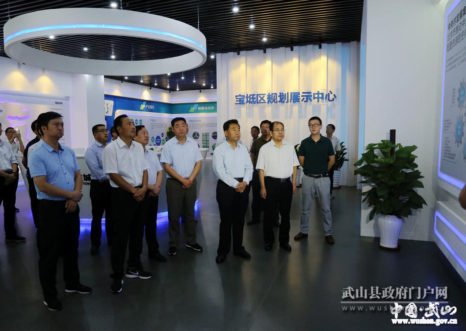 【脫貧攻堅奔小康】東西協作助推武山脫貧攻堅成效顯著？