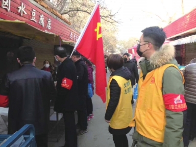 蘭州西站街道：聯防聯控“紅色矩陣”沖在前
