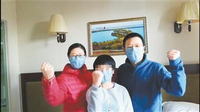 湖北滯留游客：我們在甘肅像回娘家，武漢加油！