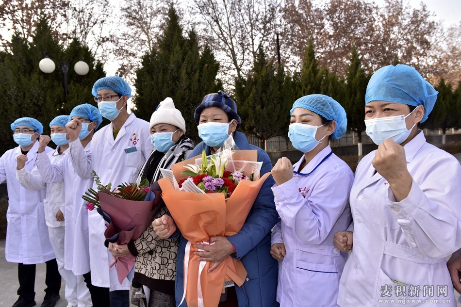 喜訊！麥積區又有3例新冠肺炎患者出院