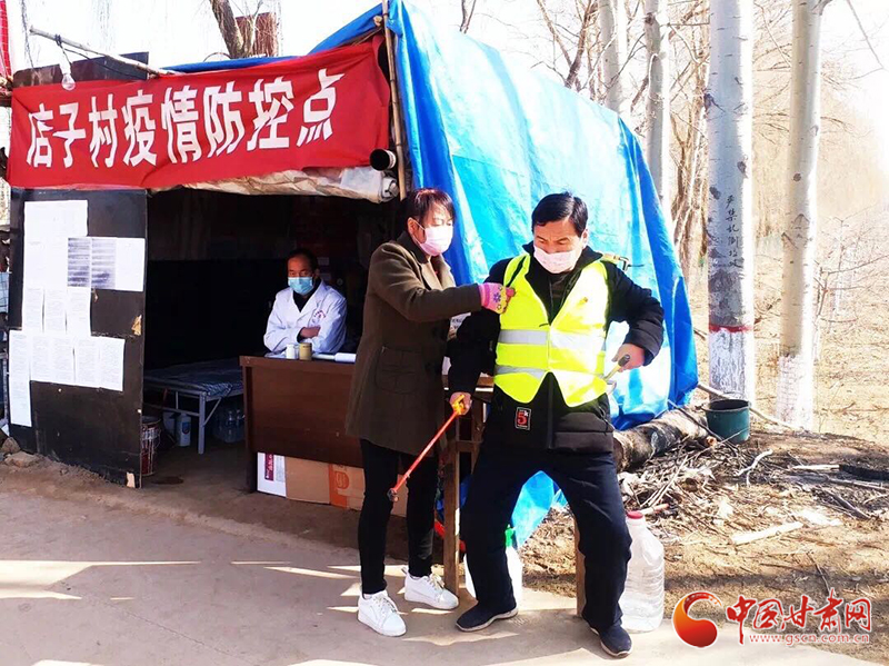 【甘肅全民戰“疫”】靈臺：并肩逆向的最美“夫妻檔”