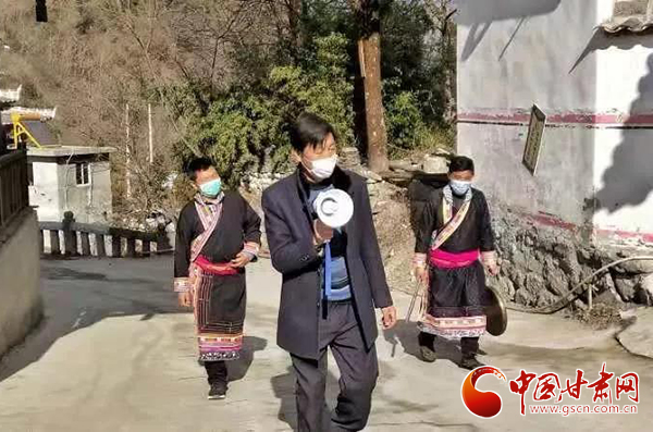 【甘肅全民戰“疫”】文縣：漢藏同胞心連心 并肩攜手戰疫情（圖）