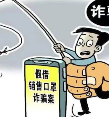 甘肅省市場監管局曝光十件疫情期間查處典型案例