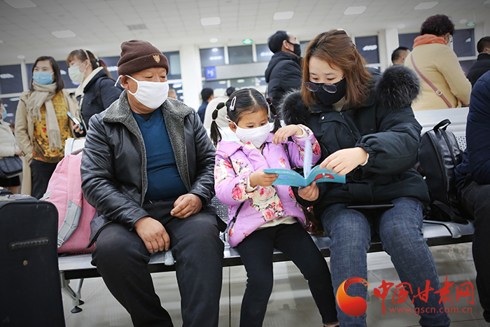 蘭州鐵路局助力務工人員返程復工復產