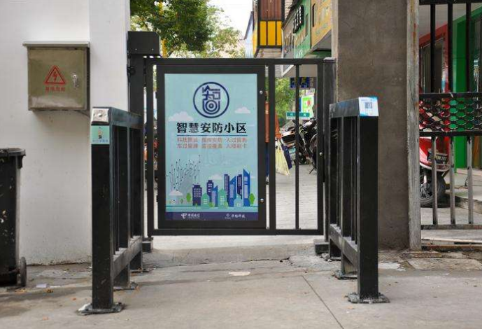 2020年甘肅省老舊小區將推廣智慧安防建設