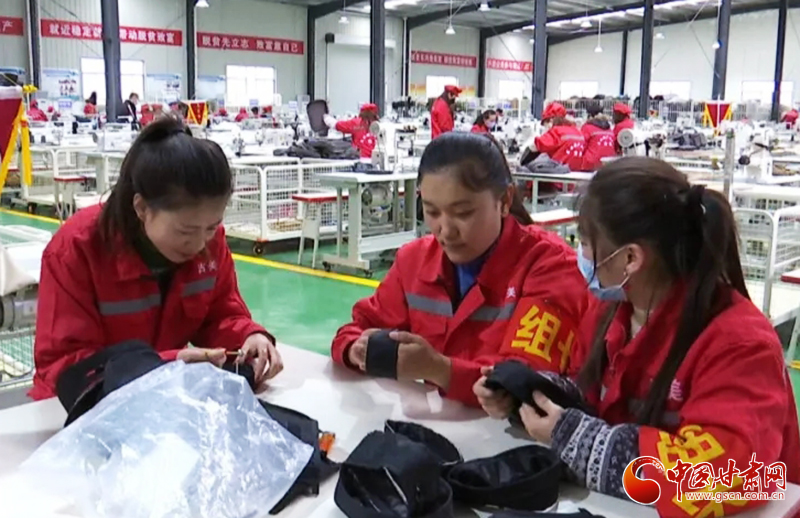 甘肅和政：“扶貧車間”升級“扶貧工廠” 激發自身“造血”新動能（圖）