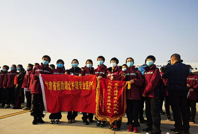 回家！甘肅兩批援助湖北醫療隊平安歸來