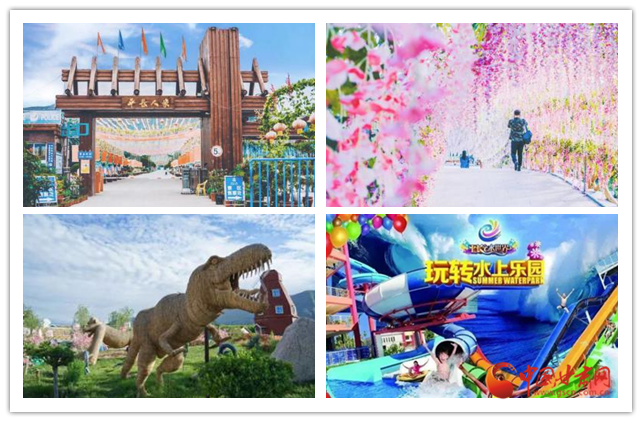 看這里！定西市新增2家國家3A級旅游景區