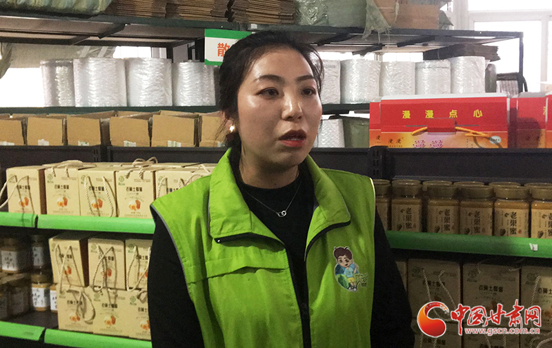 【甘肅省決戰決勝脫貧攻堅】成縣模式：打通“六條帶貧渠道”構筑起電商扶貧新路（圖）