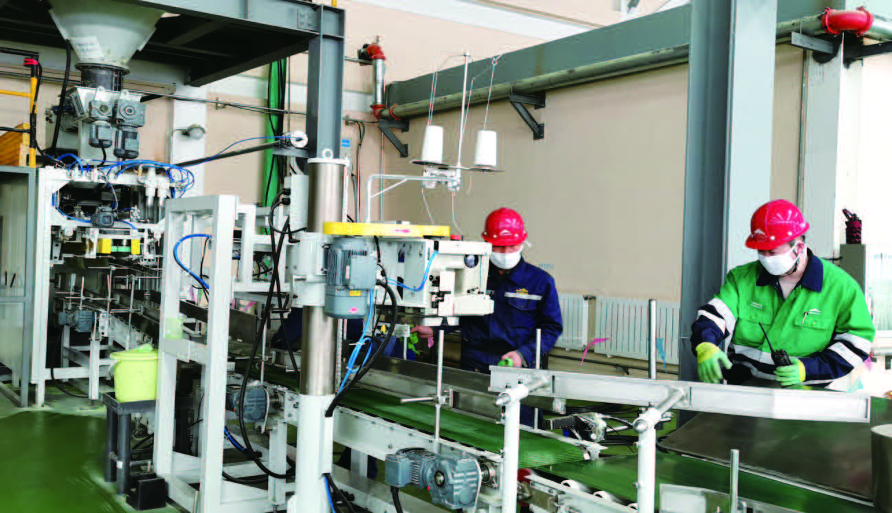 金川集團公司聚力打造全產業鏈產業集群