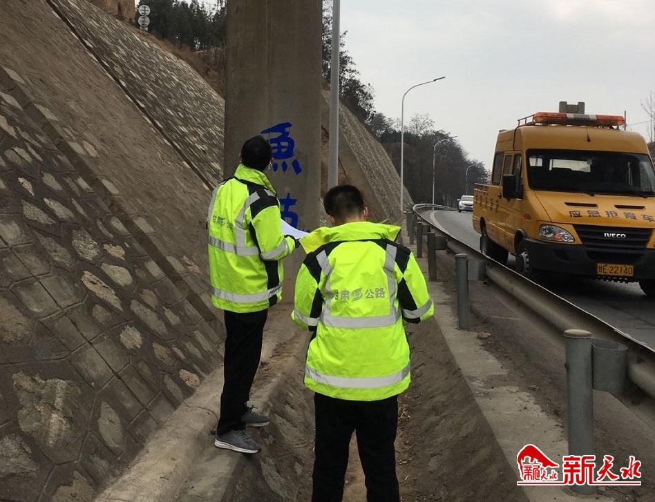 天水公路局高養中心完成春季路況調查工作