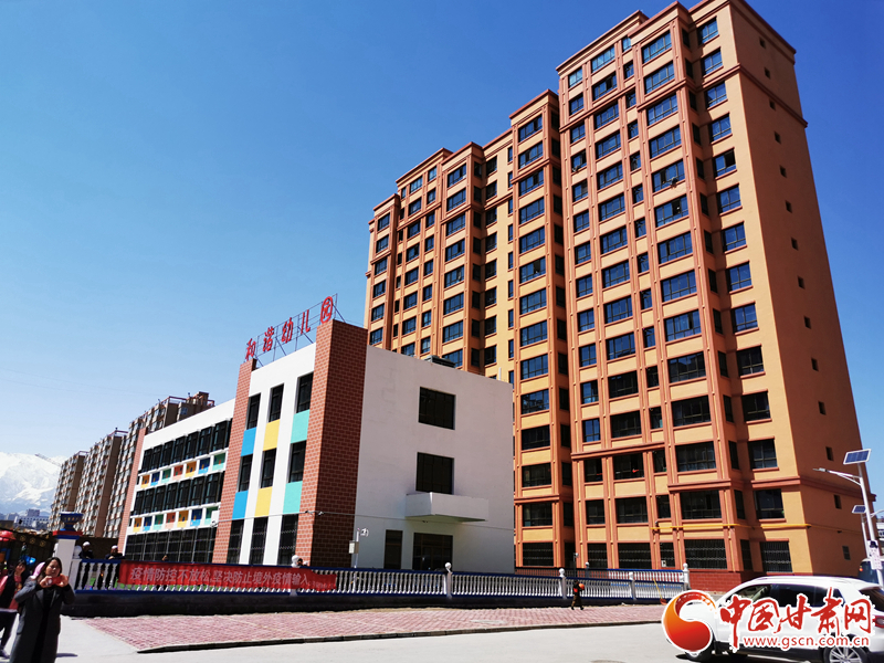 【甘肅省決戰決勝脫貧攻堅】積石山縣易地搬遷小區：送“技”上門 扶貧有“道”