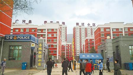 【決戰決勝脫貧攻堅 甘肅省決戰決勝脫貧攻堅主題全媒體集中采訪活動】 聚焦康家易地搬遷安置點