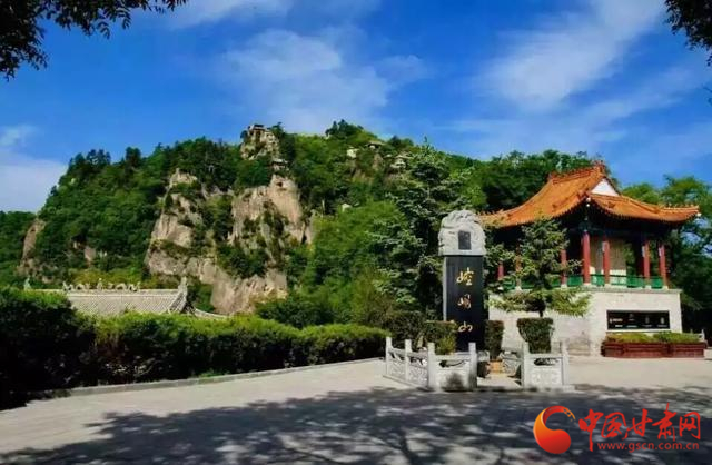 平涼崆峒山景區被為授予市級中小學研學旅行營地（基地）