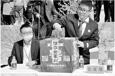 蘭州新區北首個超大規模社區商業建成招商 小橫路：開辟新區新經濟增長點