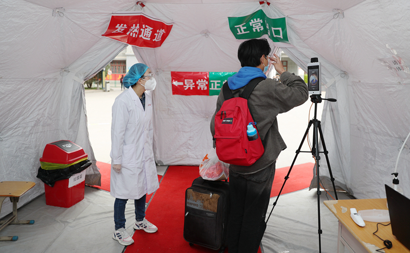 大學(xué)開學(xué)如何防疫？記者實(shí)地探訪甘肅中醫(yī)藥大學(xué)