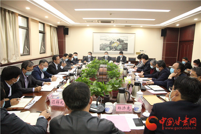 甘肅省文旅廳召開文旅企業“六穩”“六保”座談會