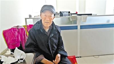 蘭州：錯過一場緣分 耄耋老人尋找失聯的“她”