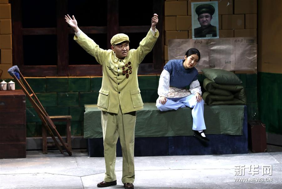 (文化)(3)話劇《西望長安》陜西版在西安聯排