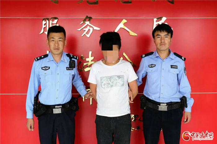 蘭州新區警方快速破獲一起網絡交友“殺豬盤”電信詐騙案件 偽裝“戀人”落網（圖）