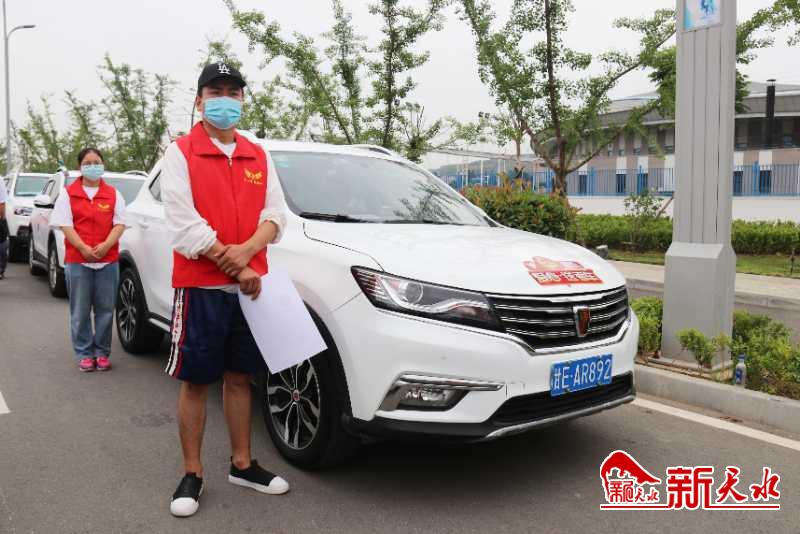 天水“愛心助考·為夢護航”高考愛心助力車發車儀式隆重舉行