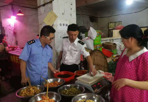 蘭州市城關區開展集貿市場計量專項整治