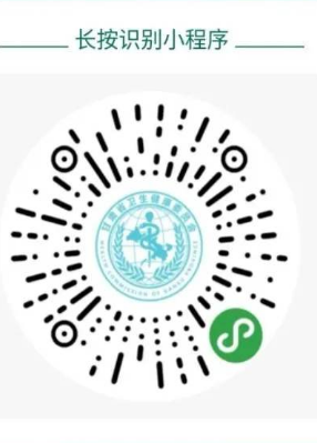 甘肅省發布公務員筆試考生新冠肺炎疫情防控告知書