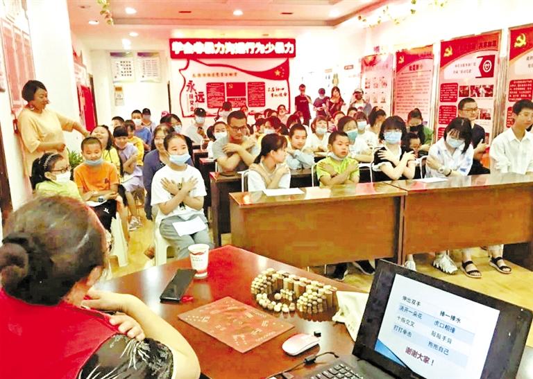 如何用正確的方式與人溝通？蘭州西固天鵝湖社區為轄區青少年排憂解惑