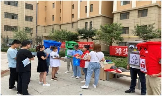 精致蘭州 文明同行丨用志愿服務譜寫蘭州“創文”樂章