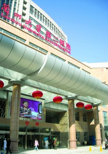 蘭大二院榮登中國頂級醫院100強榜單