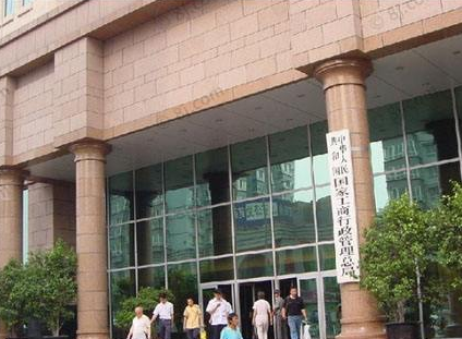 甘肅省四部門下發推進落實公平競爭審查工作的通知有效防范和制止限制競爭