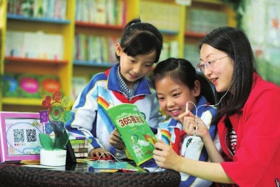 蘭州七里河區：針對7大教育問題七里河區將落實31項舉措