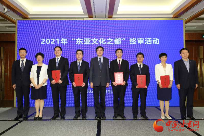 喜訊！敦煌連續(xù)兩年入圍“東亞文化之都”候選城市