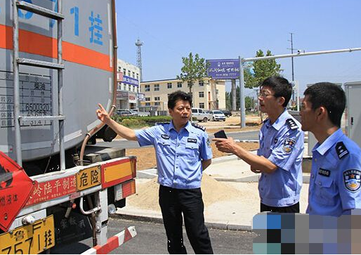 蘭州市開(kāi)展?；愤\(yùn)輸交通安全專(zhuān)項(xiàng)整治行動(dòng)