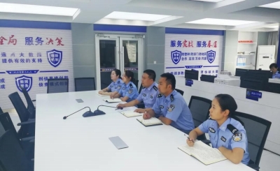 “慧眼”追逃守平安——蘭州市公安局七里河分局合成作戰(zhàn)中心8月抓獲11名網上逃犯