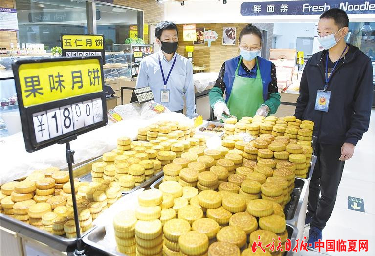 臨夏市市場監管局：節前市場專項監督檢查 確保舌尖上的安全