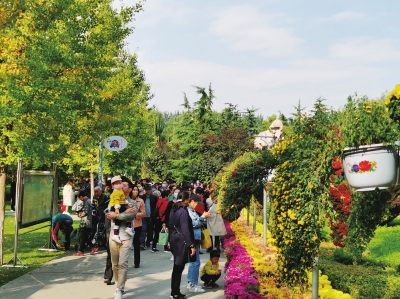 雙節期間 蘭州市3公園迎來130萬人（次）游客