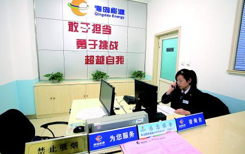 蘭州市325部供熱服務電話公布