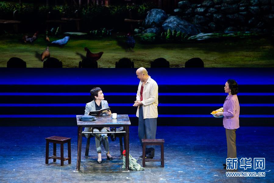 (文化)(5)2020年湖南省“歡樂瀟湘”精準扶貧優秀文藝作品展演在長沙舉行