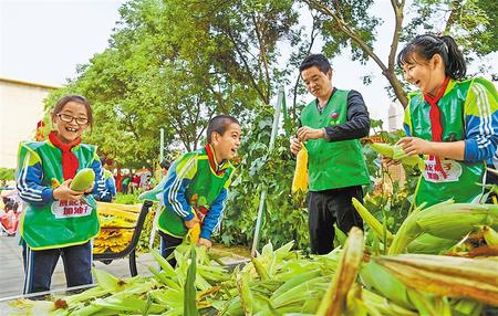 杜絕“舌尖上的浪費(fèi)” 我們在行動