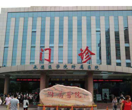 甘肅省新晉8家三級甲等綜合醫院