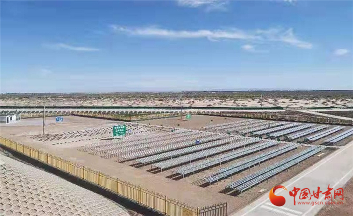 全國交通運輸行業野外科學觀測研究基地落地甘肅