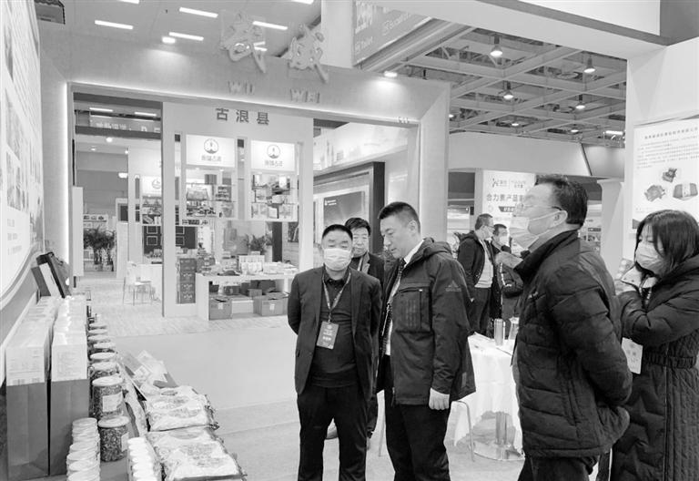 2020一鄉(xiāng)一品國際商品博覽會(huì)長沙開幕 甘肅10個(gè)市州及蘭州新區(qū)20家企業(yè)參展
