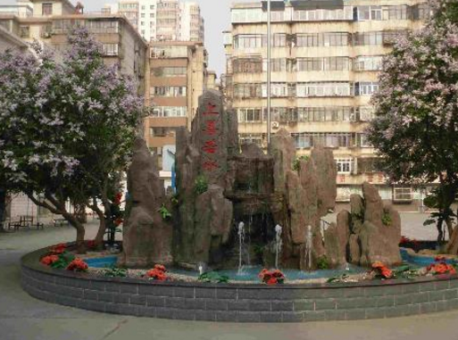 城關區中小學寒假時間來了2021年1月16日開始 2月24結束