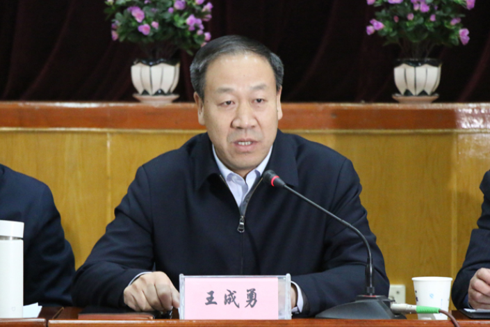 國家社科基金重大項目《中國工農紅軍西路軍歷史資料征集、整理與研究》啟動會在蘭召開（圖） 