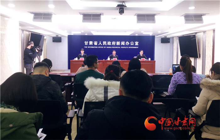 甘肅省檢察機關發布刑事訴訟認罪認罰從寬制度典型案例