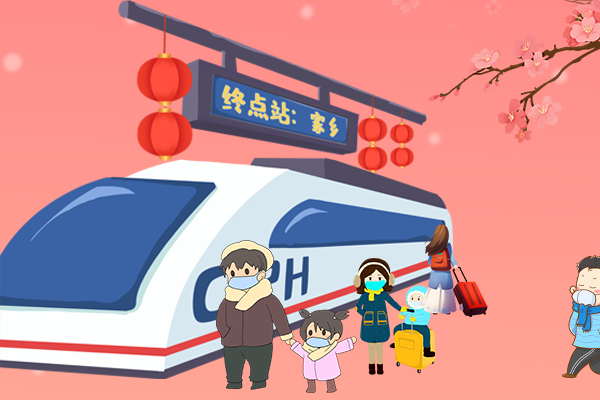 長圖丨疫情零星散發，做好個人防護安心過年！