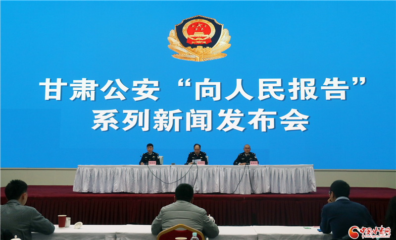 2020年甘肅省道路交通安全形勢平穩向好