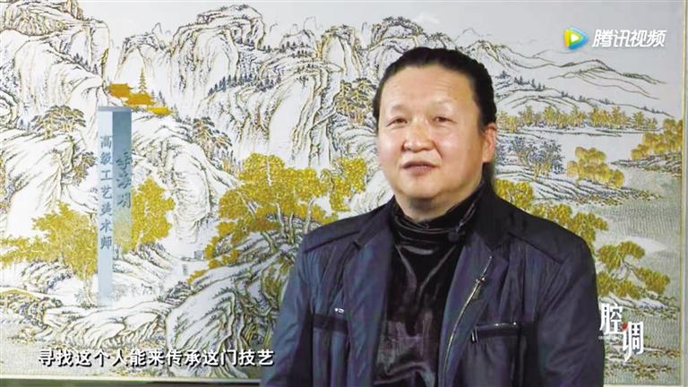 讓琺瑯藝術品打上隴派印記——訪工藝美術師李海明